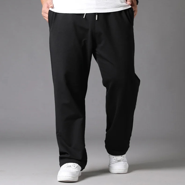 ErgonGiant | Oversized Sweat Trousers
