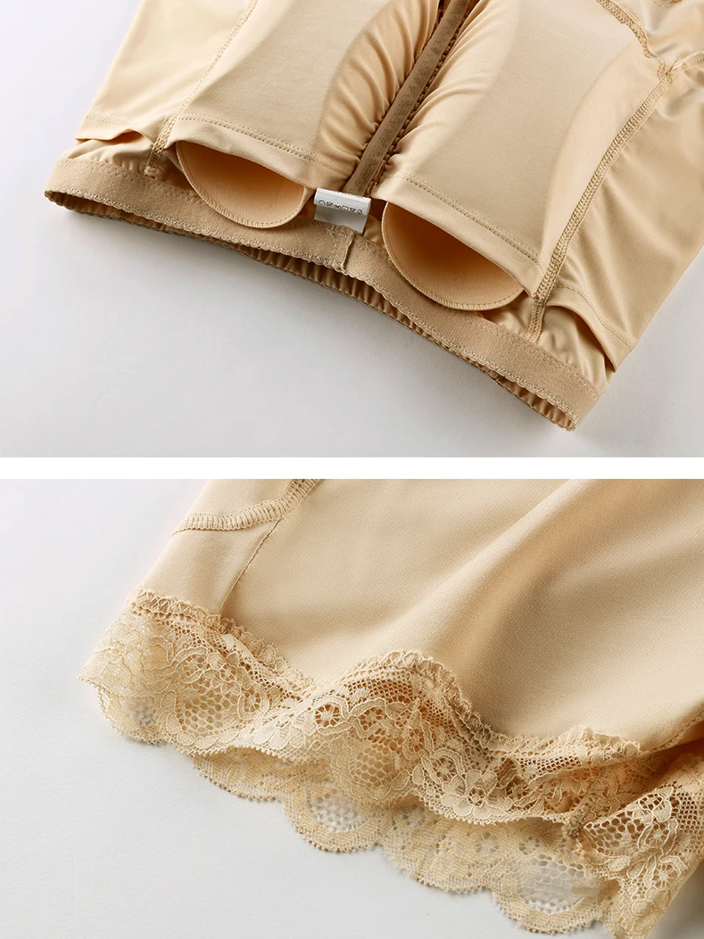 ErgonAvel | Padded Butt Lifter Shorts